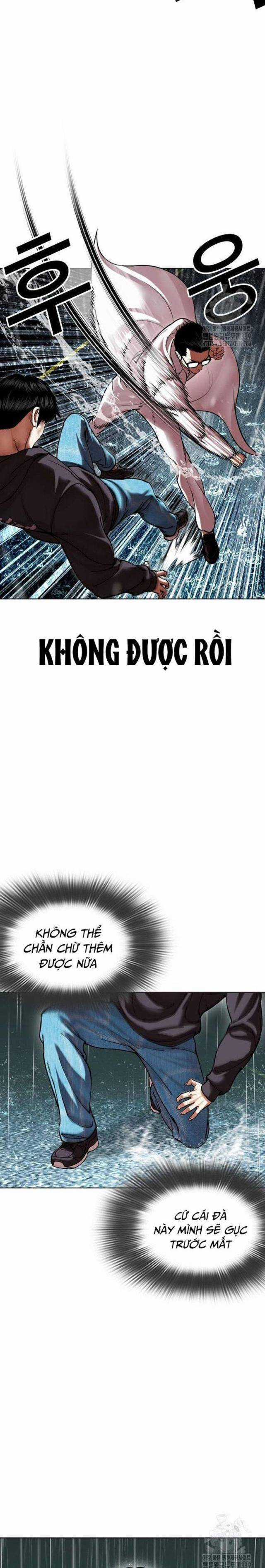 Hoán Đổi Diệu Kì Chapter 504.5 trang 11