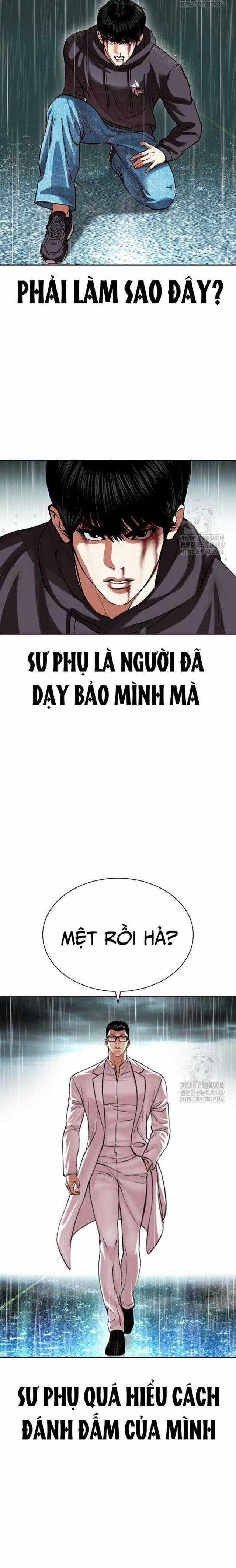 Hoán Đổi Diệu Kì Chapter 504.5 trang 12