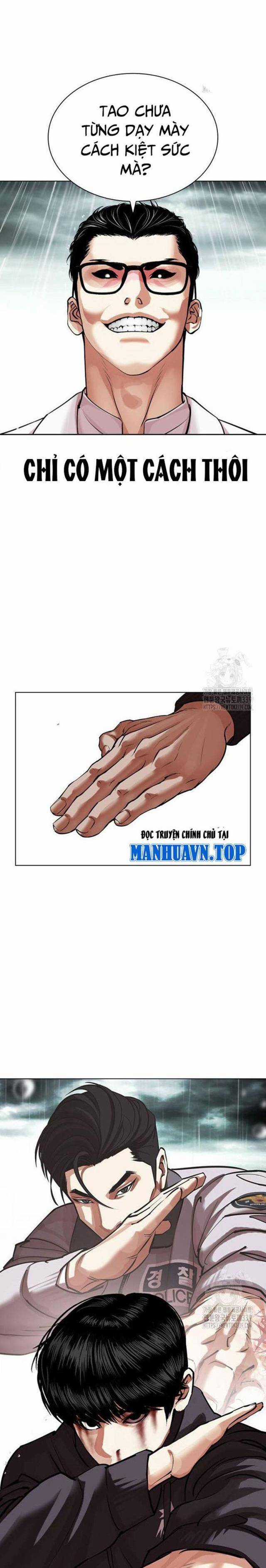 Hoán Đổi Diệu Kì Chapter 504.5 trang 13