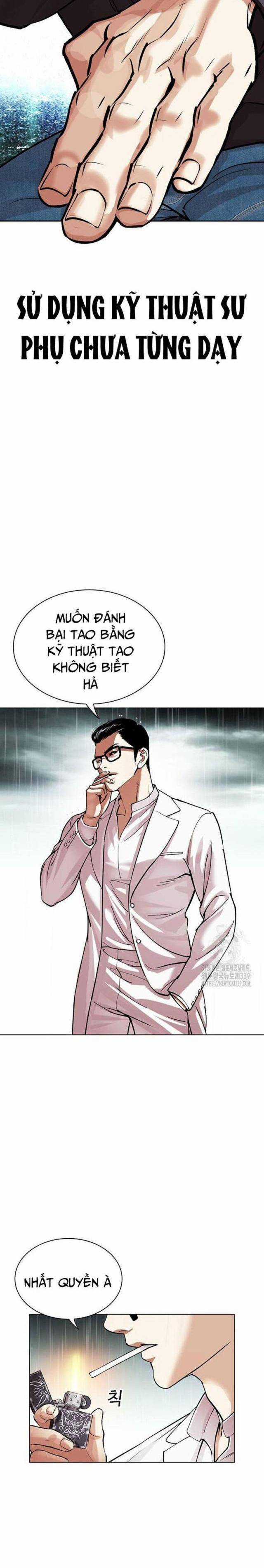 Hoán Đổi Diệu Kì Chapter 504.5 trang 14