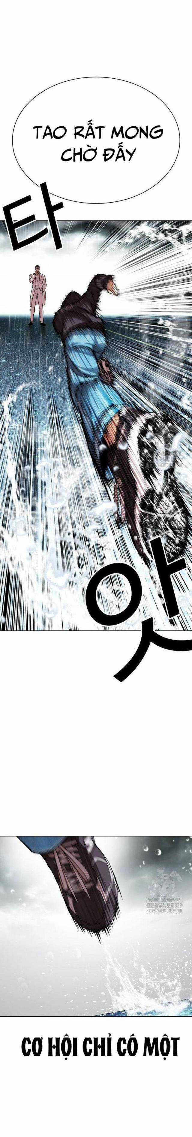 Hoán Đổi Diệu Kì Chapter 504.5 trang 15