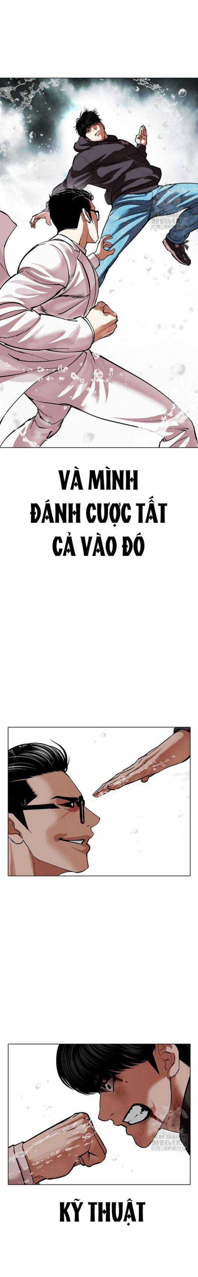 Hoán Đổi Diệu Kì Chapter 504.5 trang 16