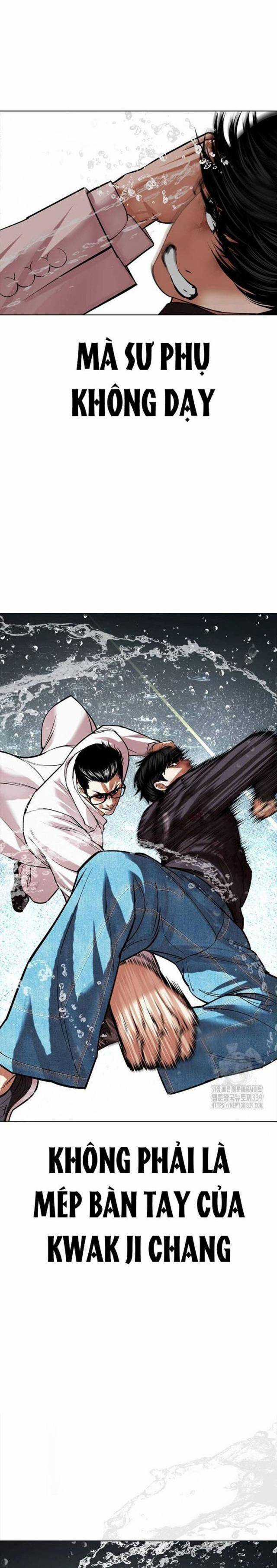 Hoán Đổi Diệu Kì Chapter 504.5 trang 17