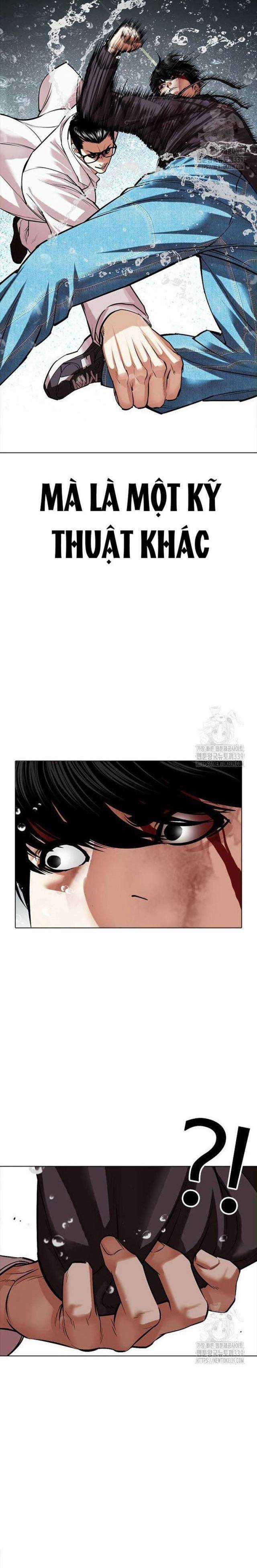 Hoán Đổi Diệu Kì Chapter 504.5 trang 18