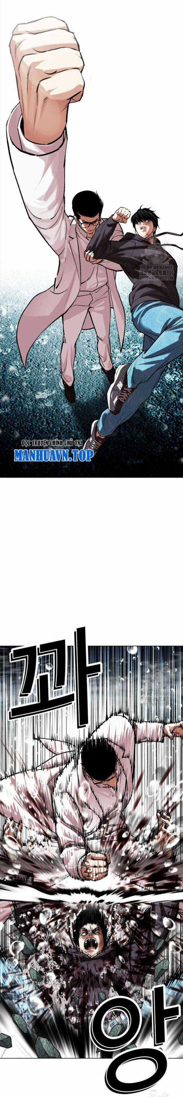 Hoán Đổi Diệu Kì Chapter 504.5 trang 19