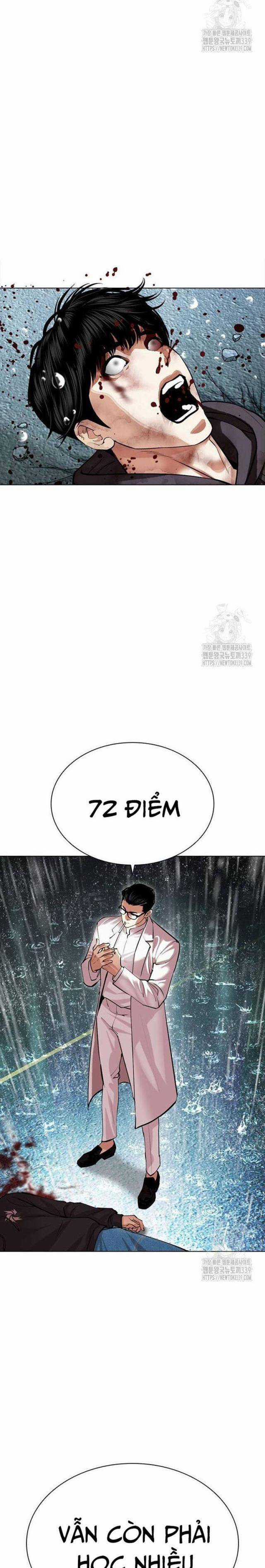 Hoán Đổi Diệu Kì Chapter 504.5 trang 20