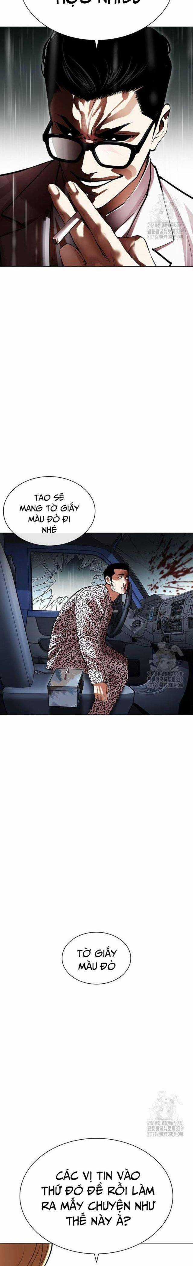 Hoán Đổi Diệu Kì Chapter 504.5 trang 21