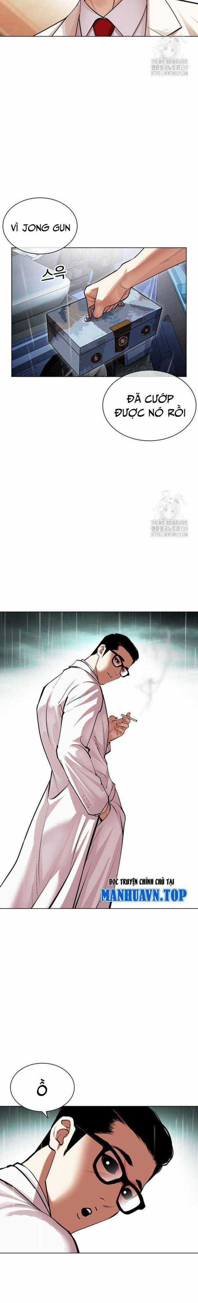 Hoán Đổi Diệu Kì Chapter 504.5 trang 23