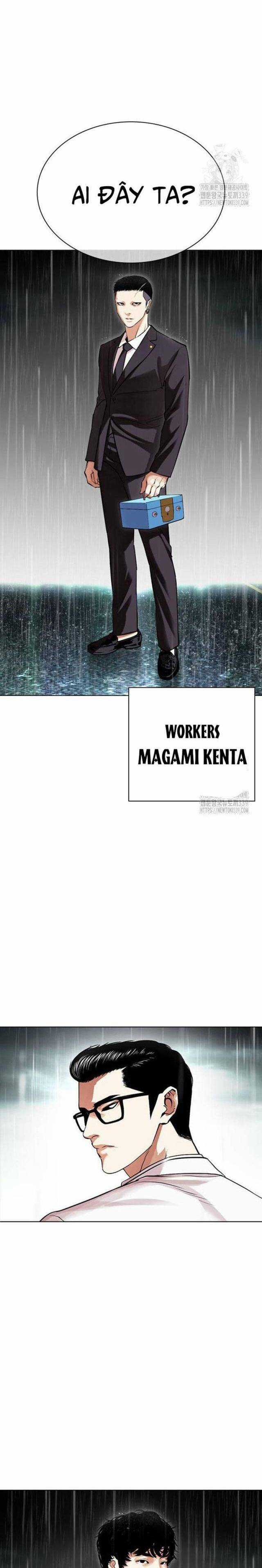 Hoán Đổi Diệu Kì Chapter 504.5 trang 24