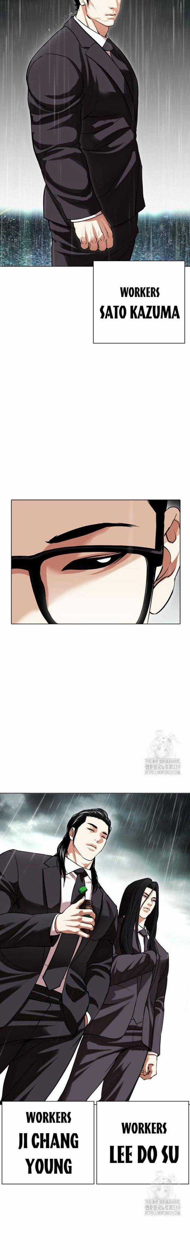 Hoán Đổi Diệu Kì Chapter 504.5 trang 25