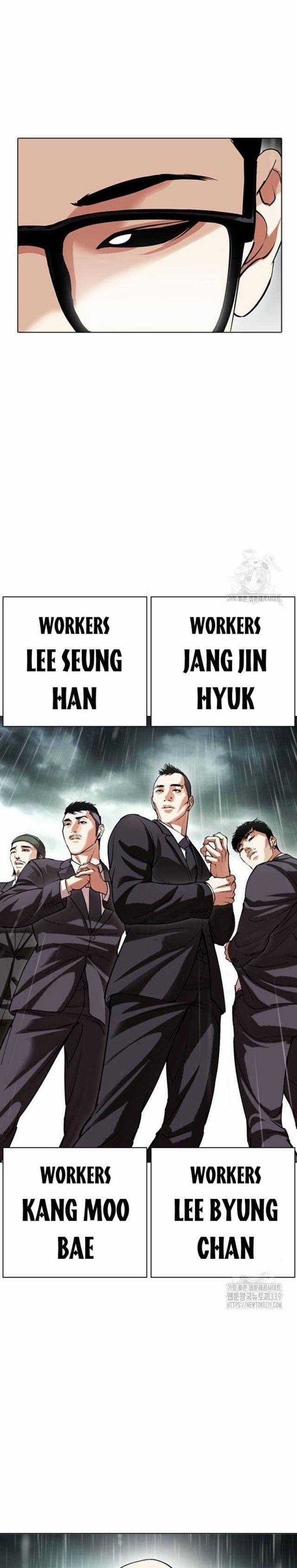 Hoán Đổi Diệu Kì Chapter 504.5 trang 26