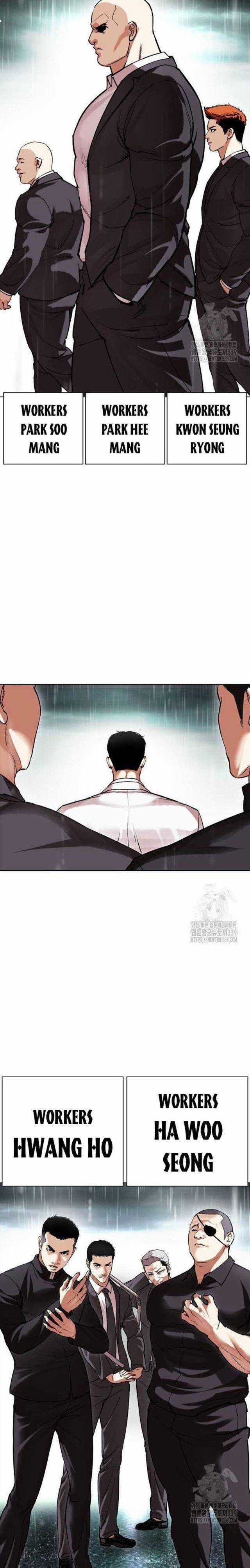 Hoán Đổi Diệu Kì Chapter 504.5 trang 27