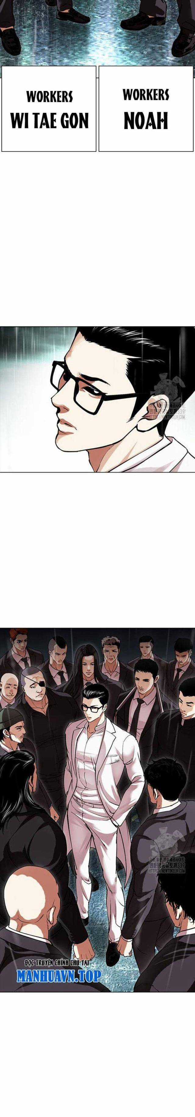 Hoán Đổi Diệu Kì Chapter 504.5 trang 28