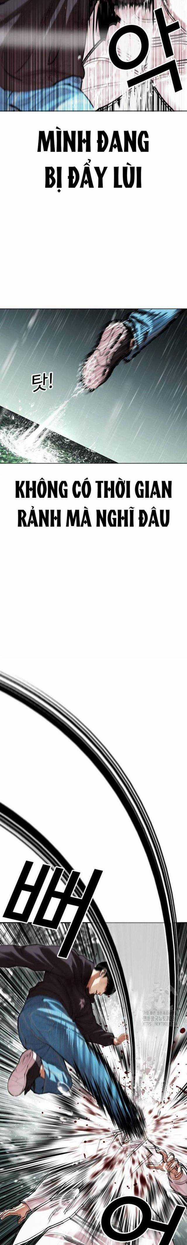 Hoán Đổi Diệu Kì Chapter 504.5 trang 3