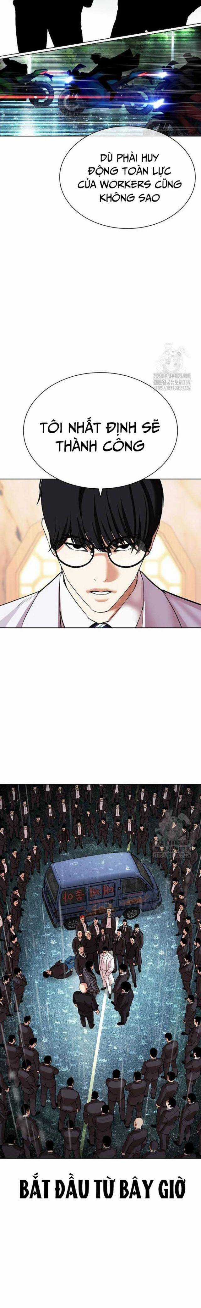 Hoán Đổi Diệu Kì Chapter 504.5 trang 30