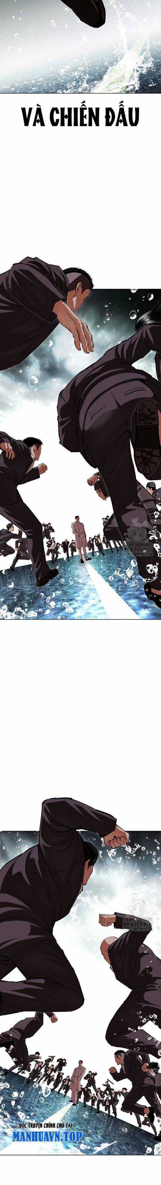 Hoán Đổi Diệu Kì Chapter 504.5 trang 32