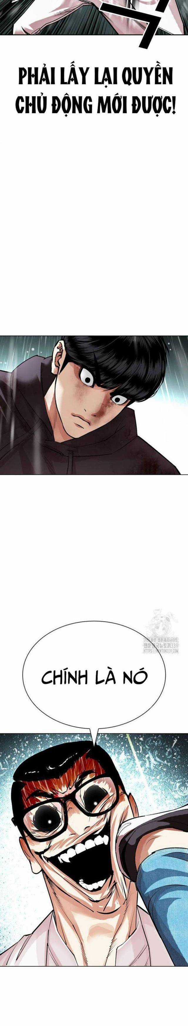 Hoán Đổi Diệu Kì Chapter 504.5 trang 4