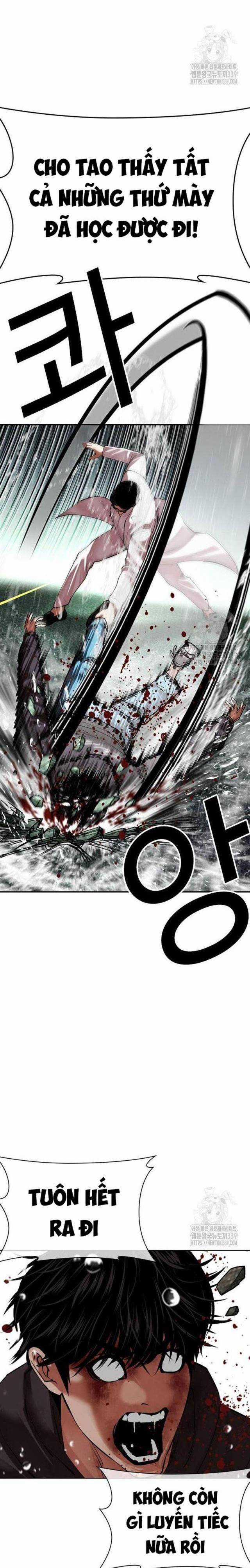 Hoán Đổi Diệu Kì Chapter 504.5 trang 5