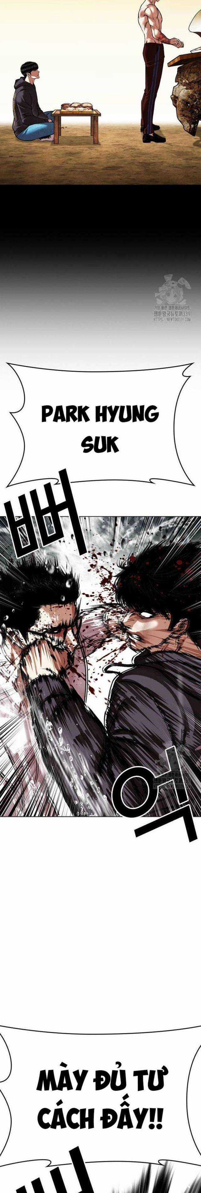 Hoán Đổi Diệu Kì Chapter 504.5 trang 9