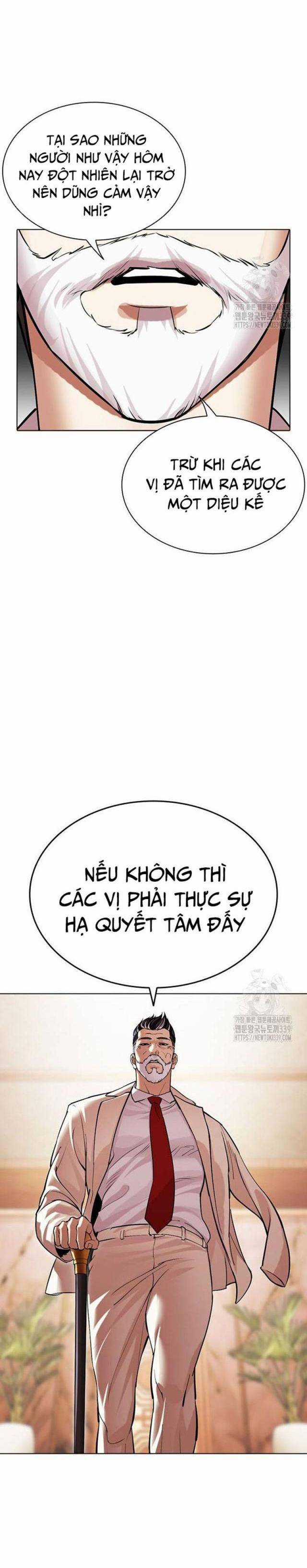Hoán Đổi Diệu Kì Chapter 504 trang 14