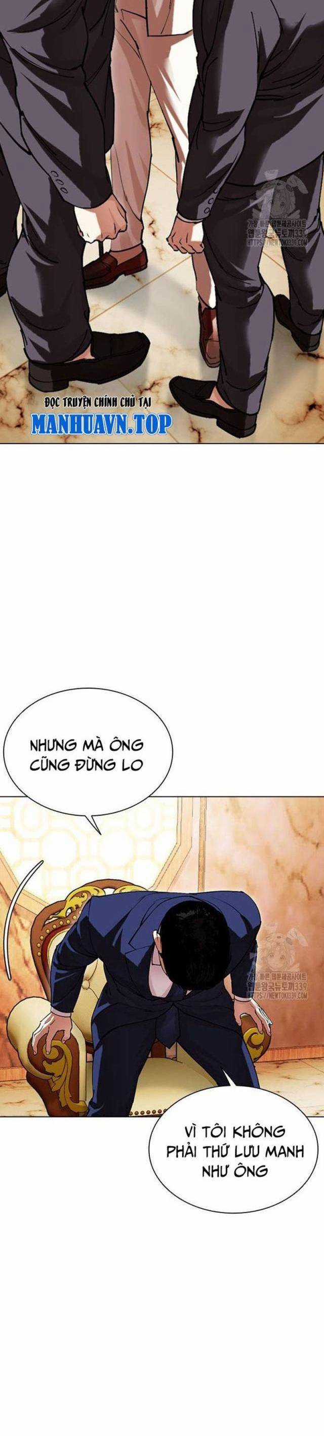 Hoán Đổi Diệu Kì Chapter 504 trang 16