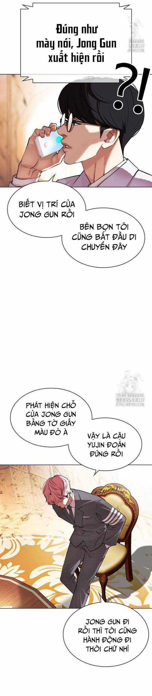 Hoán Đổi Diệu Kì Chapter 504 trang 2