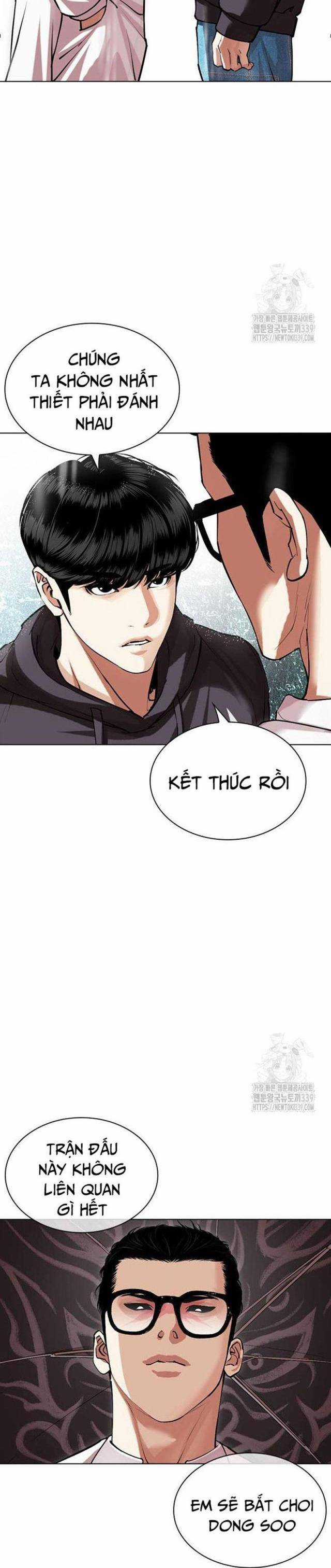 Hoán Đổi Diệu Kì Chapter 504 trang 20
