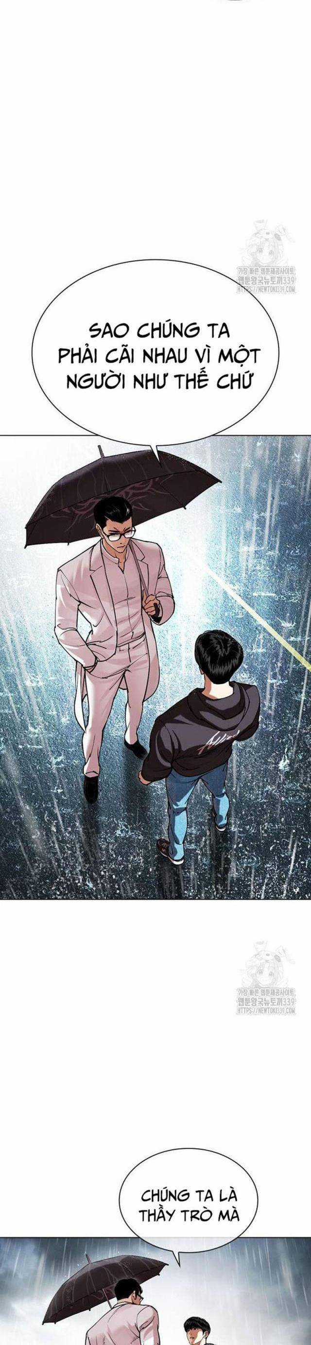 Hoán Đổi Diệu Kì Chapter 504 trang 21