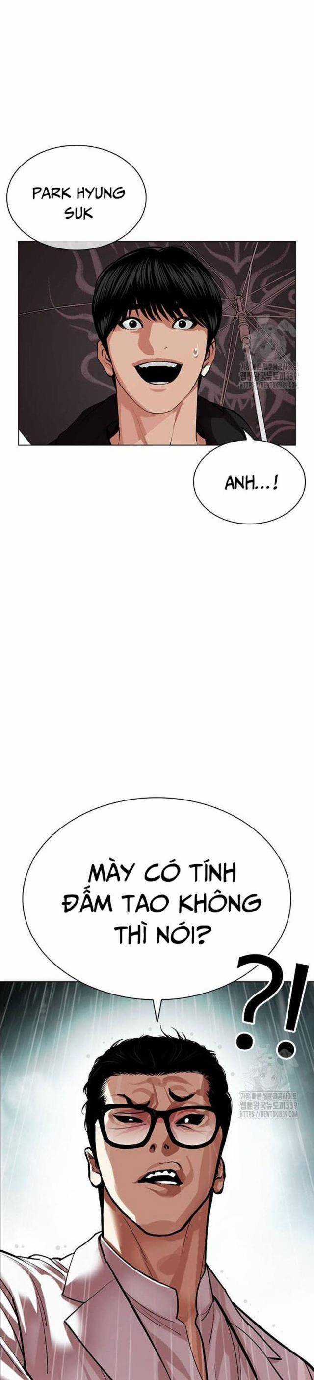 Hoán Đổi Diệu Kì Chapter 504 trang 23