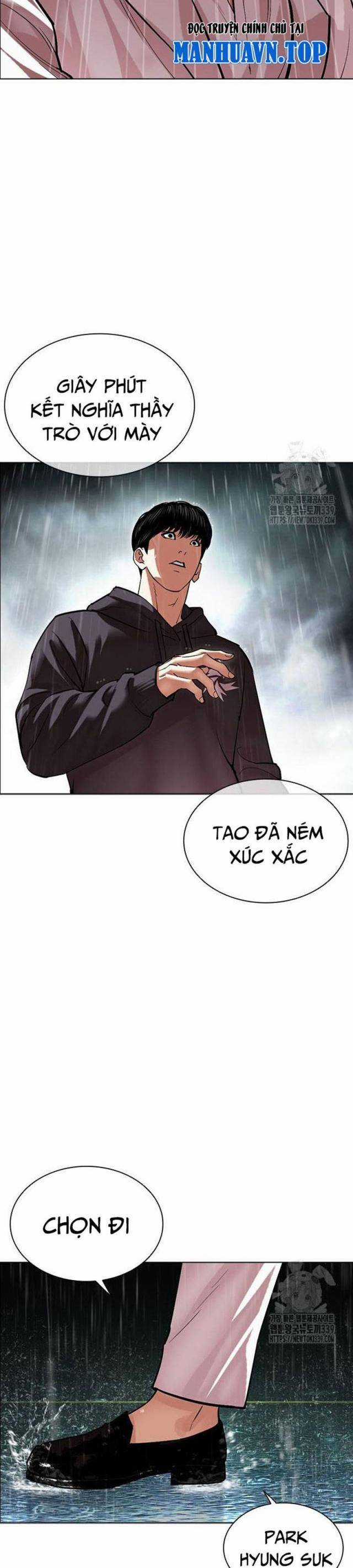 Hoán Đổi Diệu Kì Chapter 504 trang 24