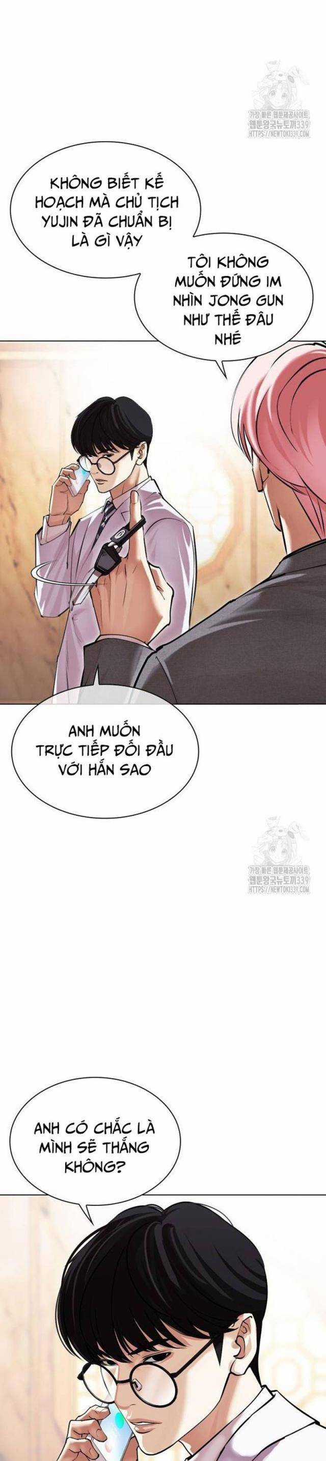 Hoán Đổi Diệu Kì Chapter 504 trang 3