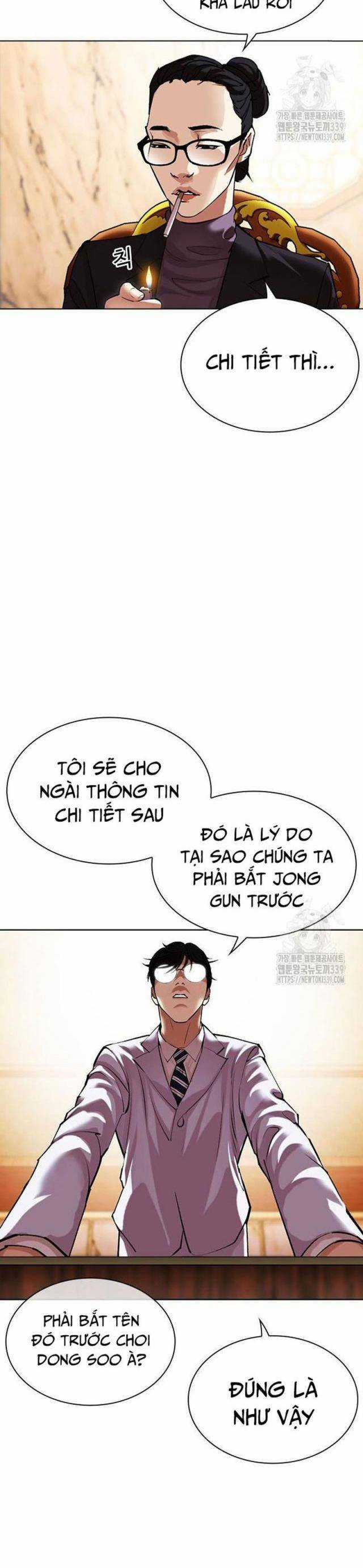 Hoán Đổi Diệu Kì Chapter 504 trang 6