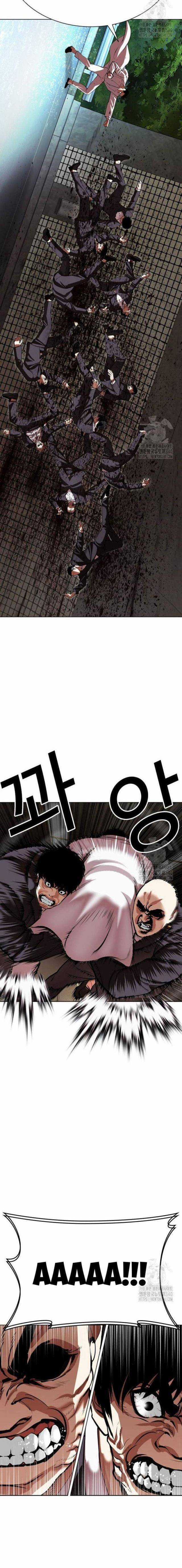 Hoán Đổi Diệu Kì Chapter 505 trang 10