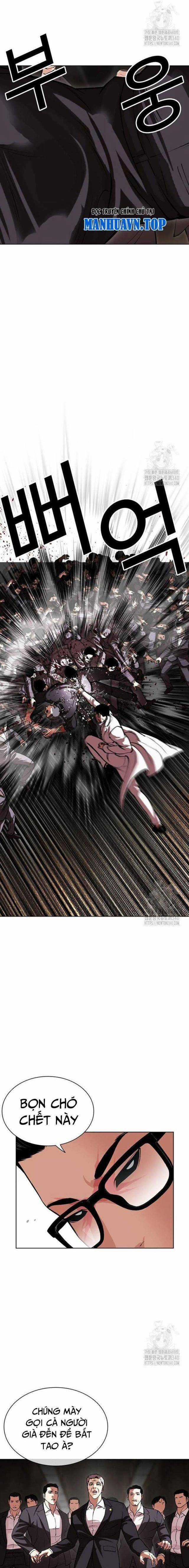 Hoán Đổi Diệu Kì Chapter 505 trang 15