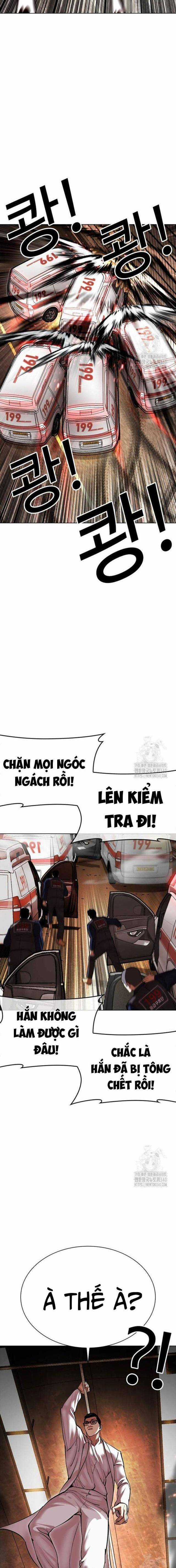 Hoán Đổi Diệu Kì Chapter 505 trang 17