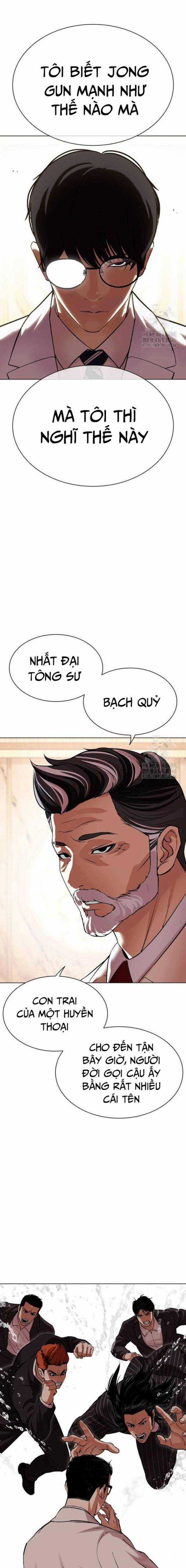 Hoán Đổi Diệu Kì Chapter 505 trang 2