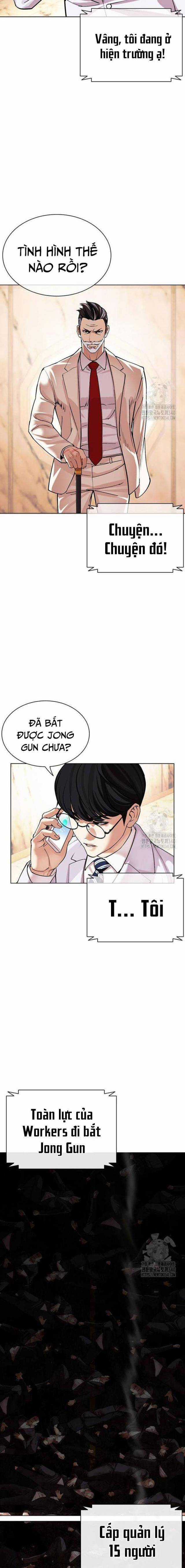 Hoán Đổi Diệu Kì Chapter 505 trang 20