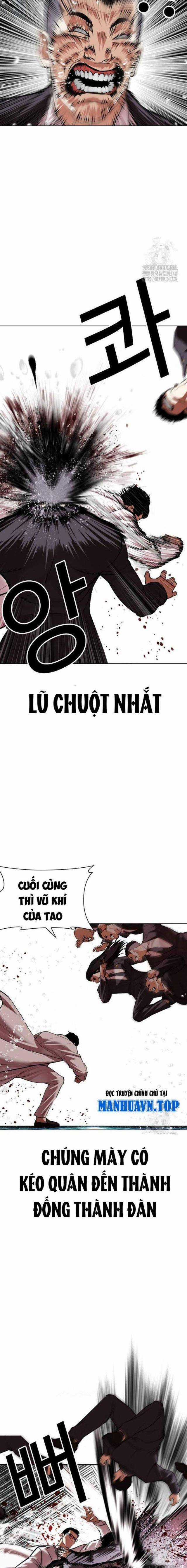 Hoán Đổi Diệu Kì Chapter 505 trang 4
