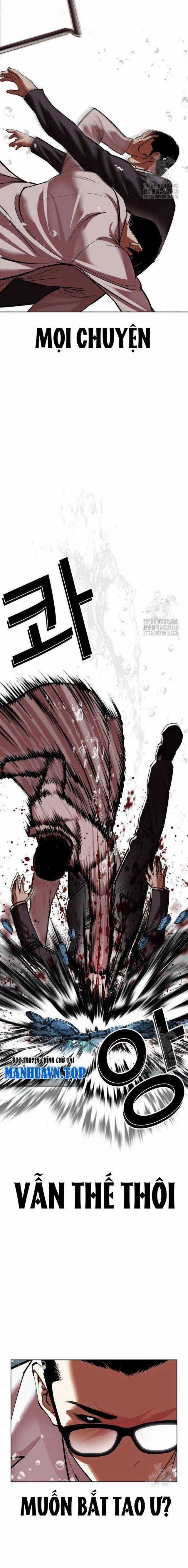 Hoán Đổi Diệu Kì Chapter 505 trang 6