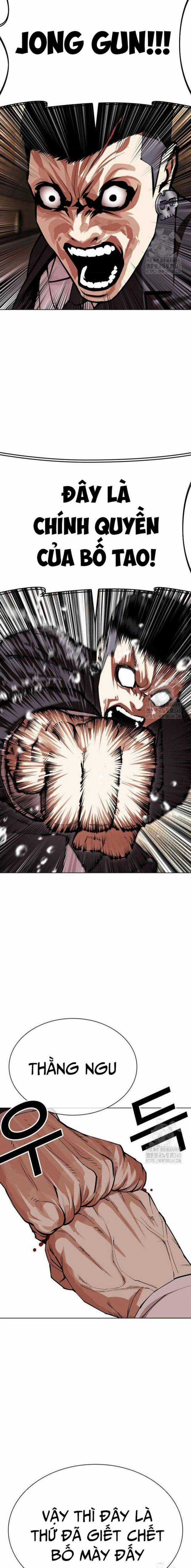 Hoán Đổi Diệu Kì Chapter 505 trang 9