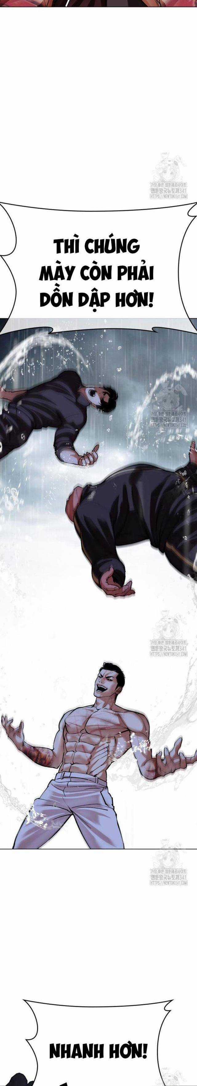 Hoán Đổi Diệu Kì Chapter 506.5 trang 11