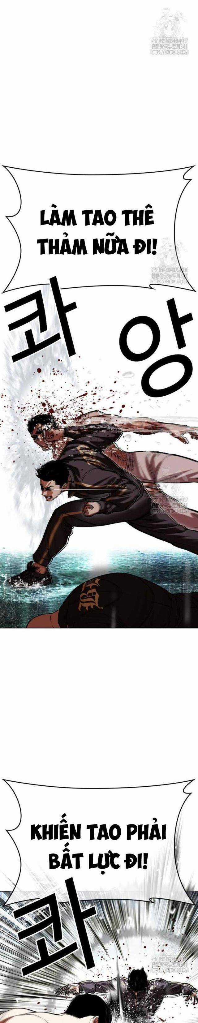 Hoán Đổi Diệu Kì Chapter 506.5 trang 13