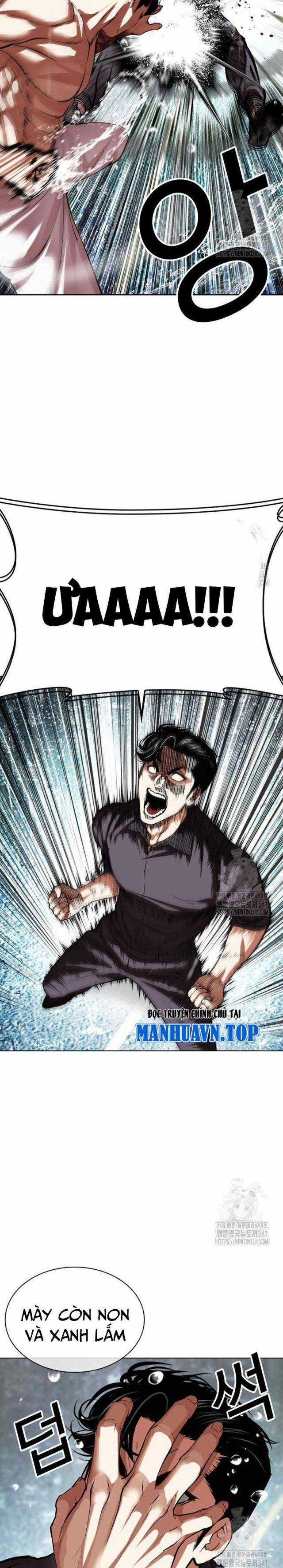 Hoán Đổi Diệu Kì Chapter 506.5 trang 14