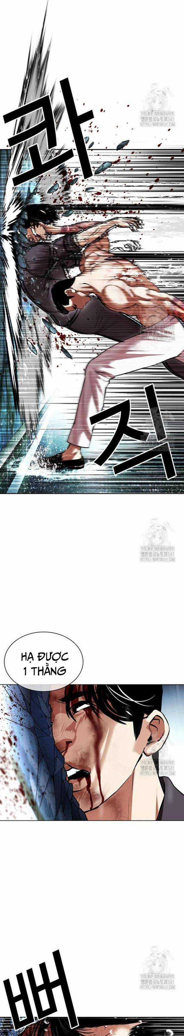 Hoán Đổi Diệu Kì Chapter 506.5 trang 16