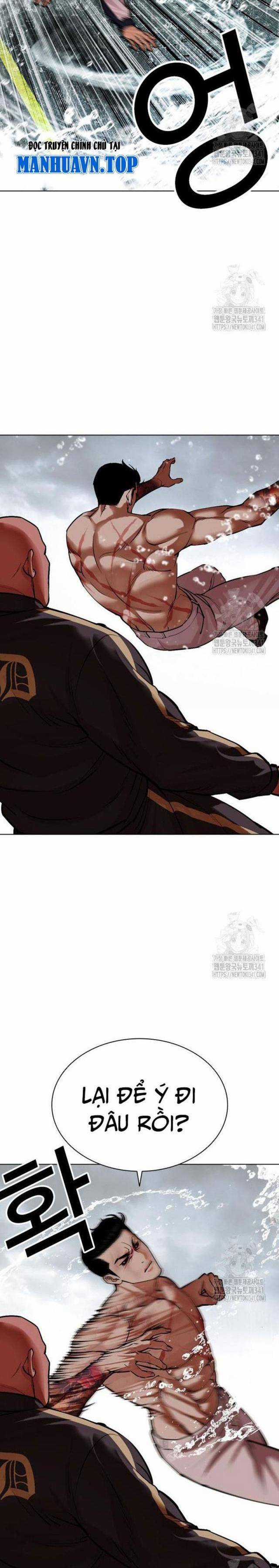 Hoán Đổi Diệu Kì Chapter 506.5 trang 21