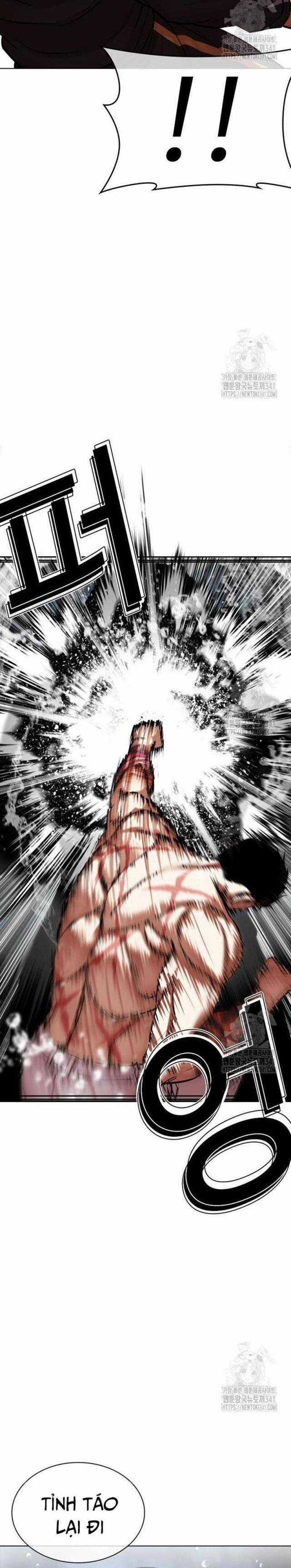 Hoán Đổi Diệu Kì Chapter 506.5 trang 22