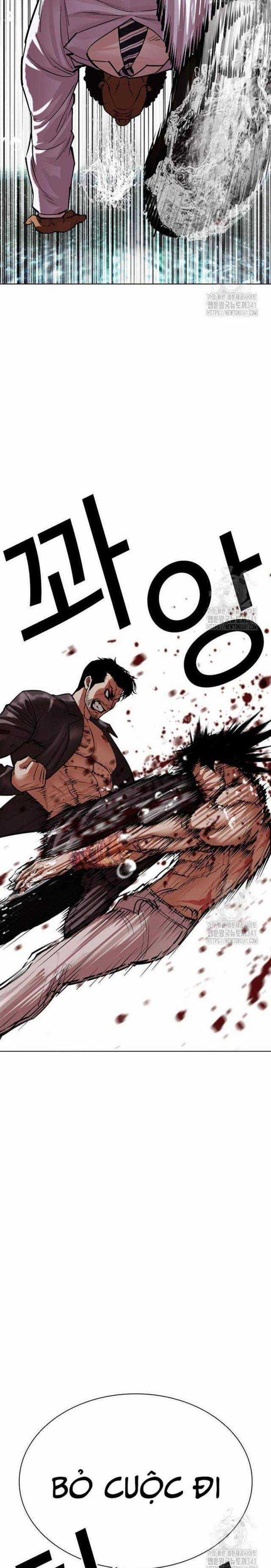 Hoán Đổi Diệu Kì Chapter 506.5 trang 26