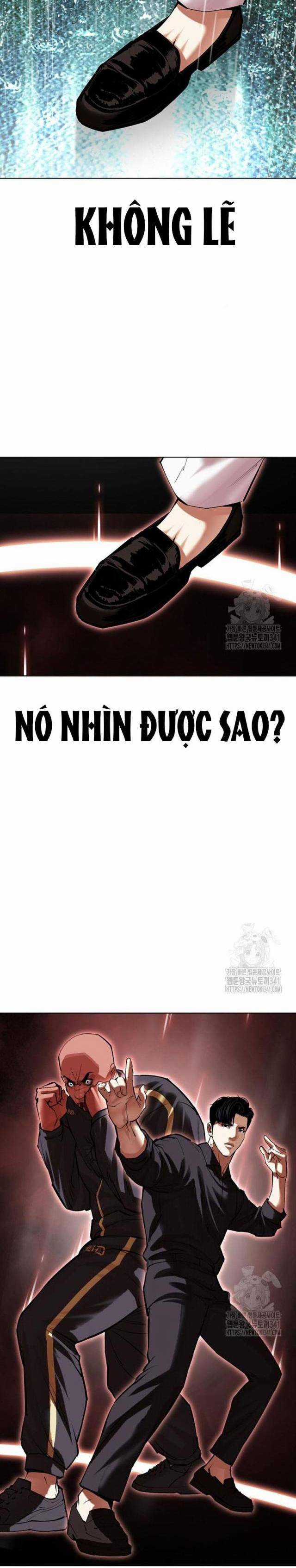 Hoán Đổi Diệu Kì Chapter 506.5 trang 3