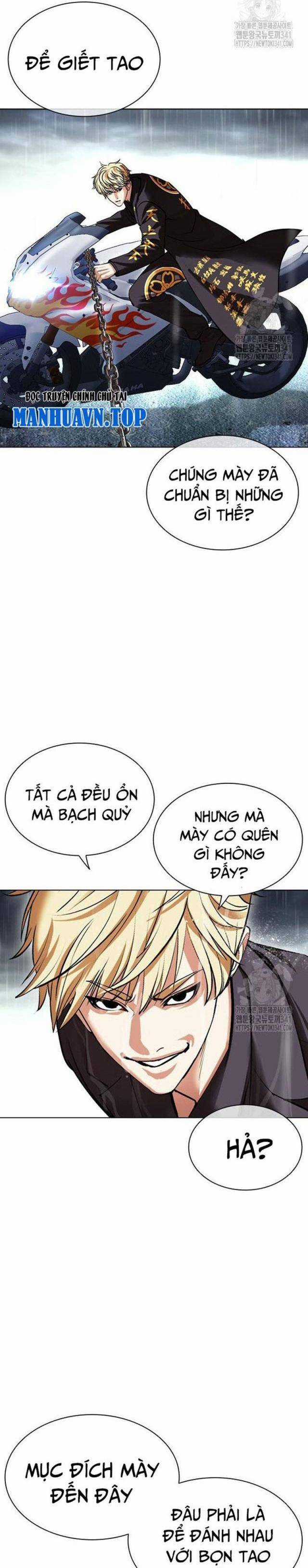 Hoán Đổi Diệu Kì Chapter 506.5 trang 32