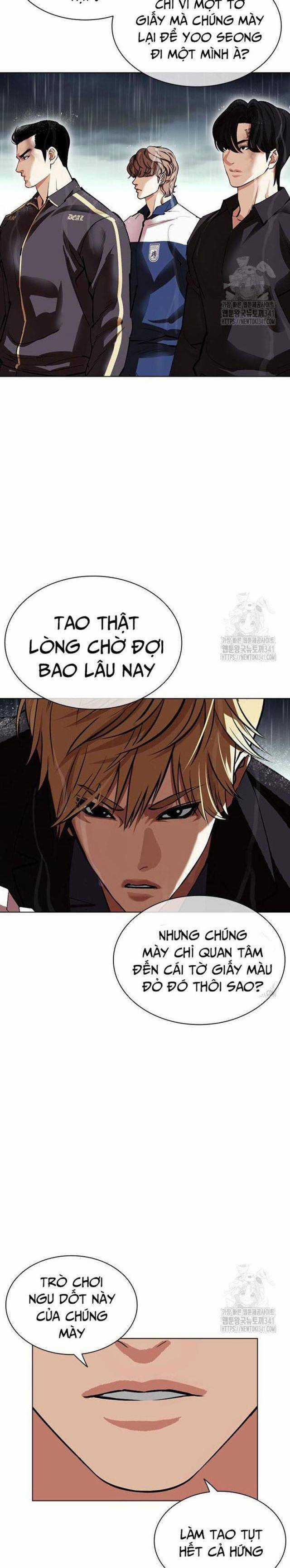 Hoán Đổi Diệu Kì Chapter 506.5 trang 36
